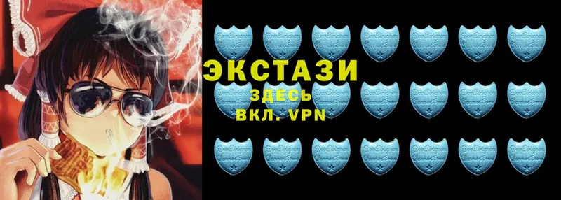 купить   Нестеровская  Ecstasy VHQ 